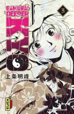 Samurai Deeper Kyo - Star Edition Vol.3