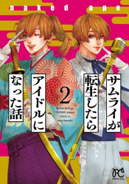 Samurai ga Tensei Shitara Idol ni Natta Hanashi jp Vol.2