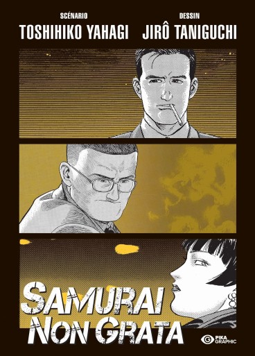 Manga - Manhwa - Samurai Non Grata