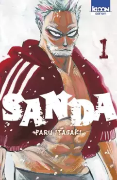 manga - SANDA Vol.1