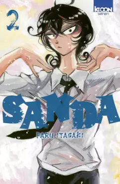 manga - SANDA Vol.2