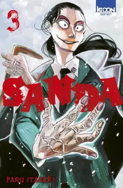 SANDA Vol.3