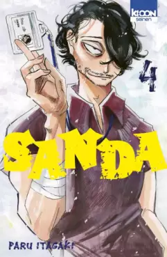 manga - SANDA Vol.4