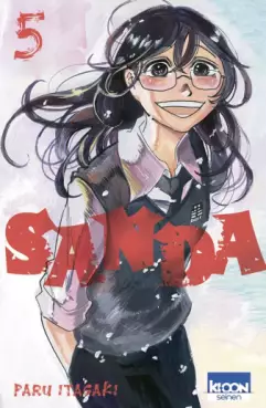 manga - SANDA Vol.5