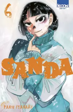 SANDA Vol.6