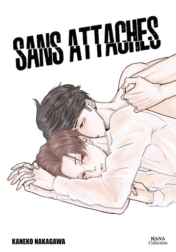 Manga - Manhwa - Sans Attaches