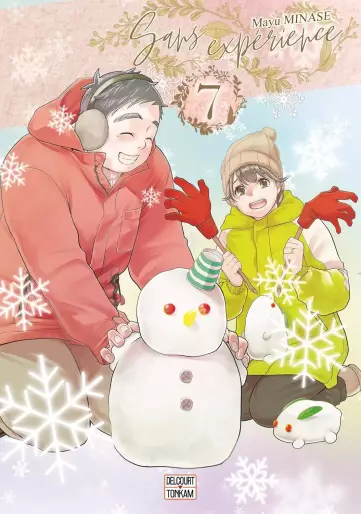 Manga - Manhwa - Sans Expérience Vol.7