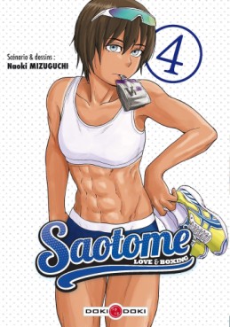 Manga - Manhwa - Saotome - Love & Boxing Vol.4