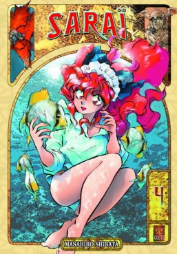 Manga - Sarai Vol.4