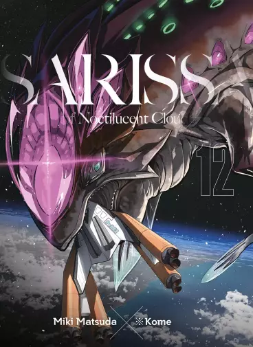 Manga - Manhwa - Sarissa of Noctilucent Cloud Vol.12