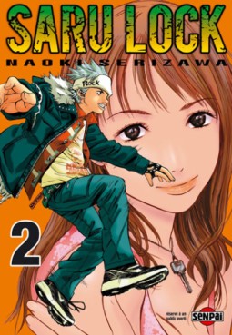 Manga - Saru Lock Vol.2