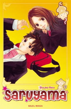 Manga - Manhwa - Saruyama ! Vol.7