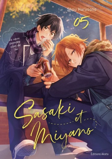 Manga - Manhwa - Sasaki et Miyano Vol.5