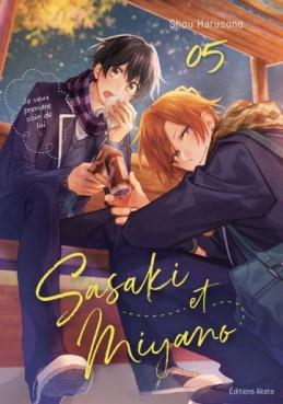 Manga - Sasaki et Miyano Vol.5