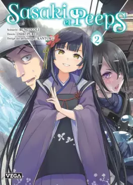 manga - Sasaki et Peeps Vol.2