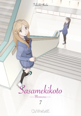 Manga - Sasamekikoto Vol.7