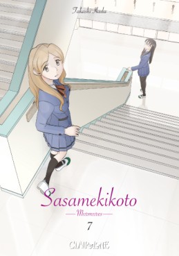 manga - Sasamekikoto Vol.7