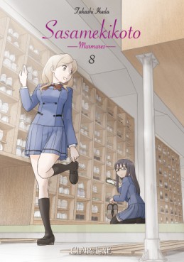 Mangas - Sasamekikoto Vol.8