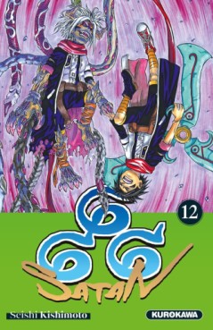 Manga - Manhwa - Satan 666 - Edition 2022 Vol.12