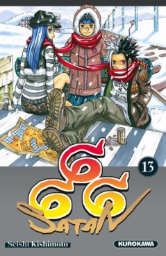 Manga - Manhwa - Satan 666 - Edition 2022 Vol.13