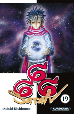 manga - Satan 666 - Edition 2022 Vol.19