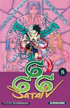 Manga - Manhwa - Satan 666 - Edition 2022 Vol.8