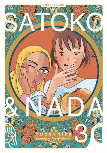 Manga - Manhwa - Satoko et Nada Vol.3