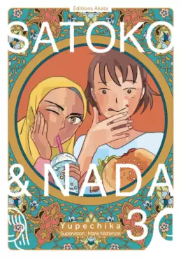 Manga - Manhwa - Satoko et Nada Vol.3