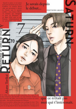 Manga - Manhwa - Saturn Return Vol.7