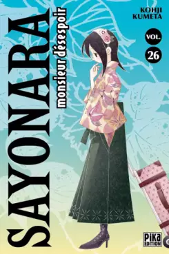 Sayonara Monsieur Désespoir Vol.26