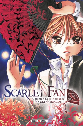 Manga - Manhwa - Scarlet Fan – A horror love romance Vol.1