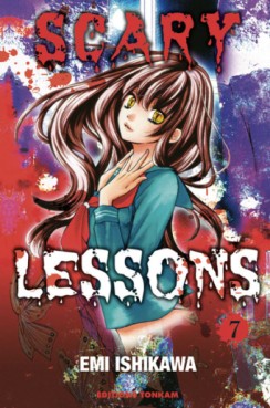 manga - Scary Lessons Vol.7