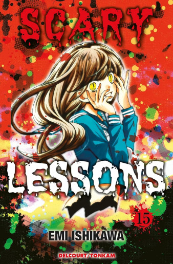 Manga - Manhwa - Scary Lessons Vol.15