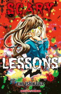 Manga - Scary Lessons Vol.15