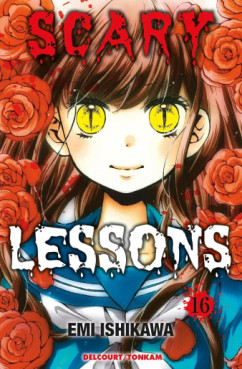 Manga - Scary Lessons Vol.16