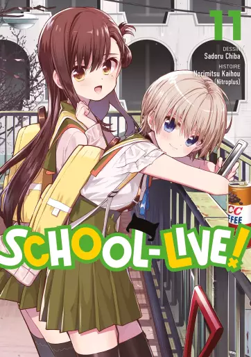 Manga - Manhwa - School-Live! Vol.11