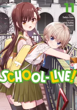 Mangas - School-Live! Vol.11