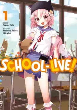 manga - School-Live! Vol.1