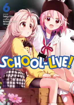Mangas - School-Live! Vol.6