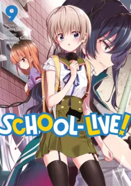Mangas - School-Live! Vol.9