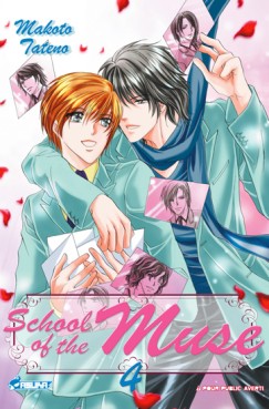 manga - School of the muse Vol.4