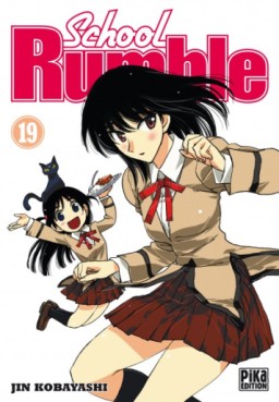 manga - School rumble Vol.19