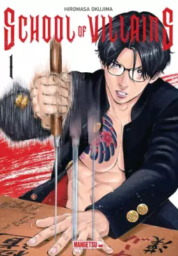 Manga - Manhwa - School of Villains Vol.1