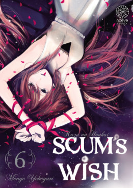 Manga - Manhwa - Scum's Wish Vol.6