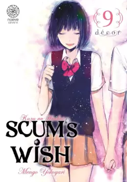 Manga - Manhwa - Scum's Wish Vol.9