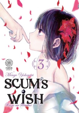 Mangas - Scum's Wish Vol.3