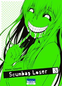 manga - Scumbag loser Vol.3