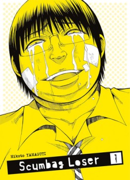 Manga - Manhwa - Scumbag loser Vol.1