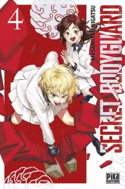 Secret Bodyguard Vol.4