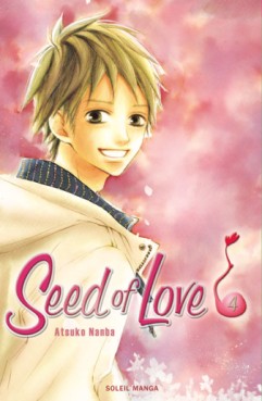 manga - Seed of love Vol.4